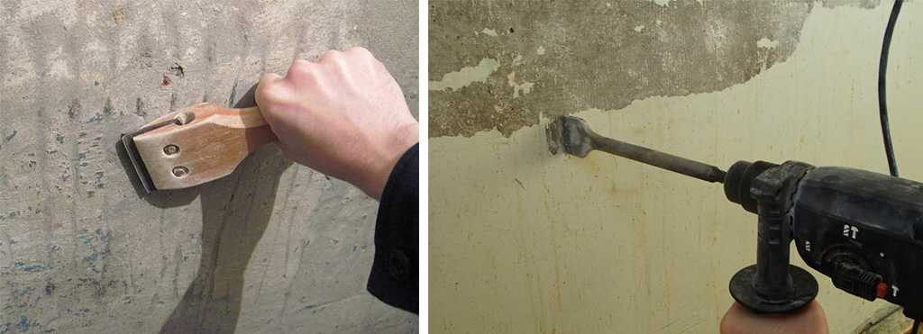 Как снять старую краску с бетонной стены