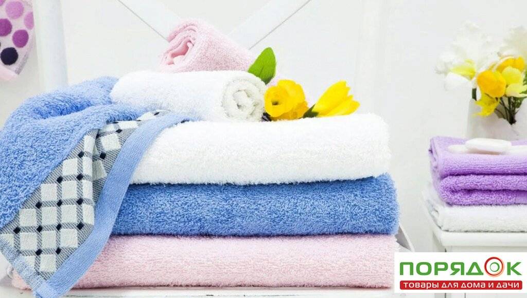 Как выбрать полотенце для бани: материал, цвета, отделка, основные критерии верного подбора