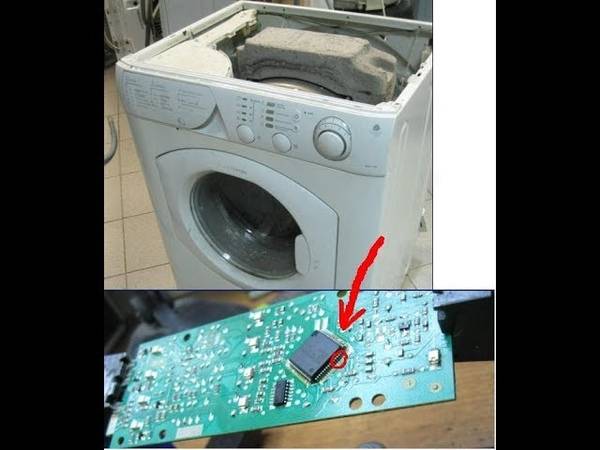 Почему не включается стиральная машина