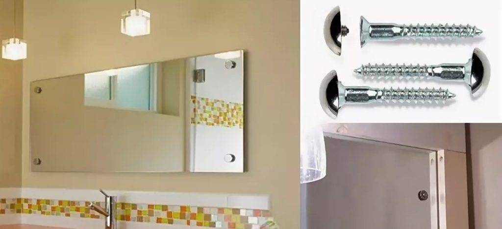 Как можно повесить зеркало в ванной на плитку?