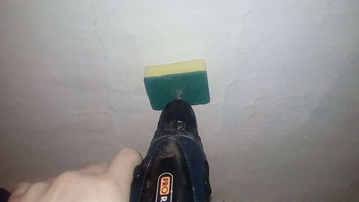 Как сверлить стену без пыли – специальные насадки для перфоратора и другие секреты