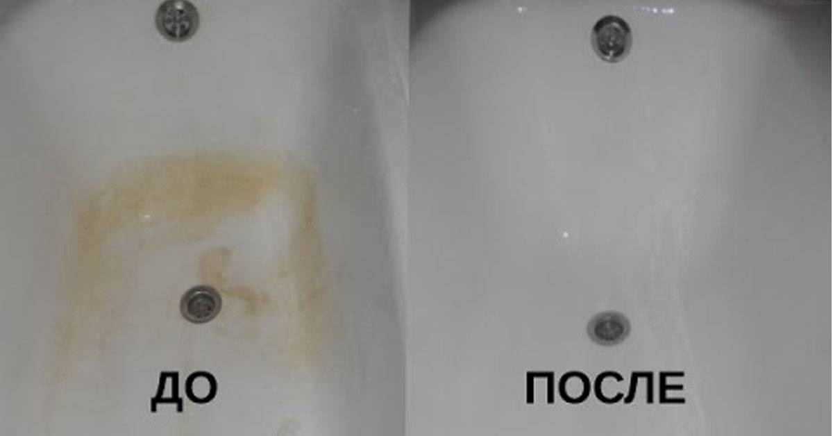 Как очистить ванну в домашних условиях: как мыть и осуществлять чистку и уход