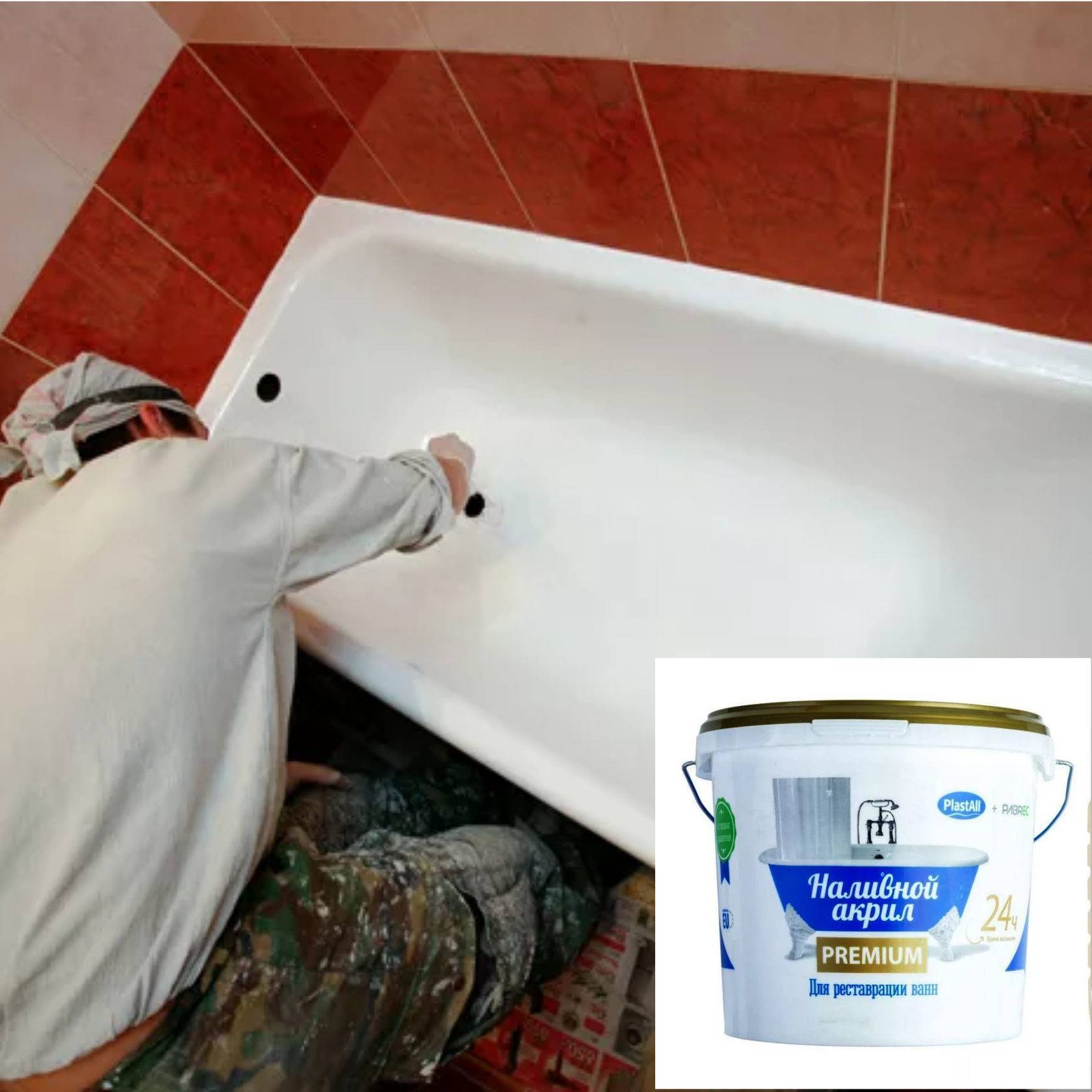 Как покрасить чугунную ванну снаружи и внутри в домашних условиях