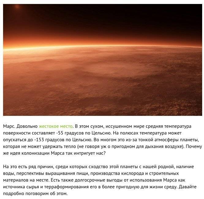 Компания mars: тесты, интервью, кейсы, ассесмент - hrlider.ru