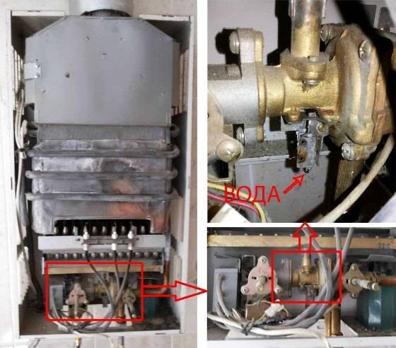 Как запустить газовый двухконтурный котел после аварийной остановки?