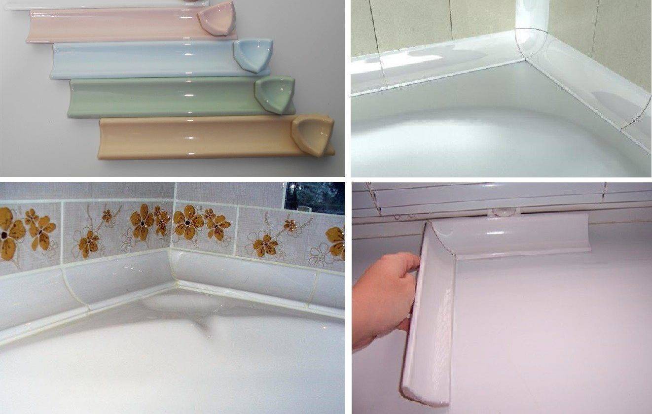 8 идей: чем заделать стык между ванной и плиткой