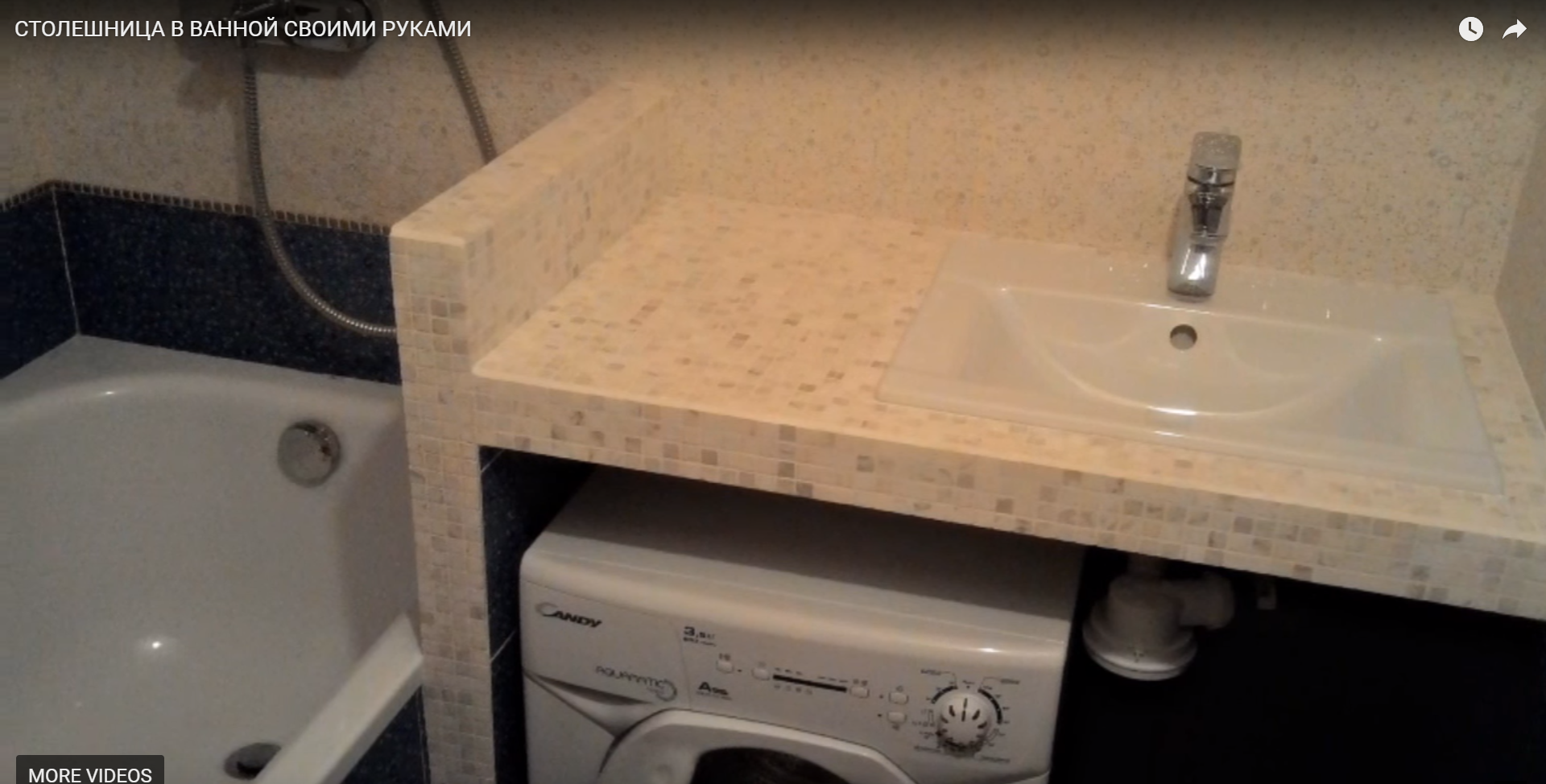 Как сделать столешницу в ванной под раковину и стиральную машину