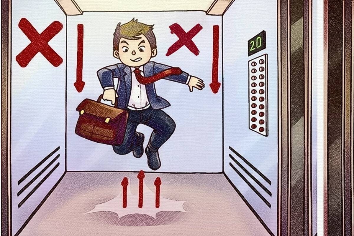 Что делать если падает лифт? как выжить ? прыгать или лечь?