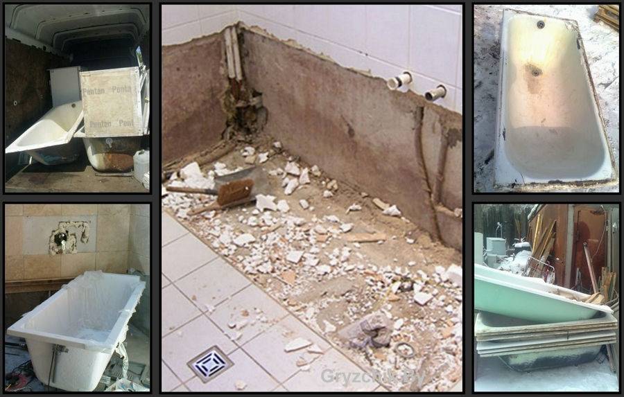 Демонтаж чугунной ванны: способы демонтажа, разбития
