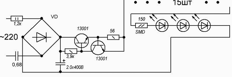 Светодиодная лампа на 220в своими руками – схема сборки