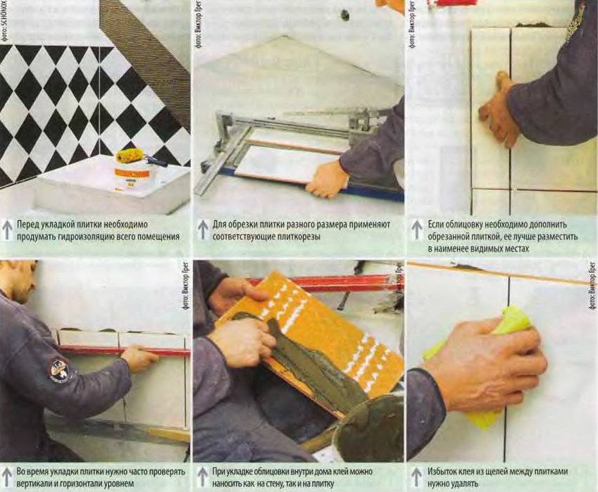 Укладка плитки на пол по диагонали: монтаж своими руками. подробная для начинающих инструкция укладки плитки диагональным способом