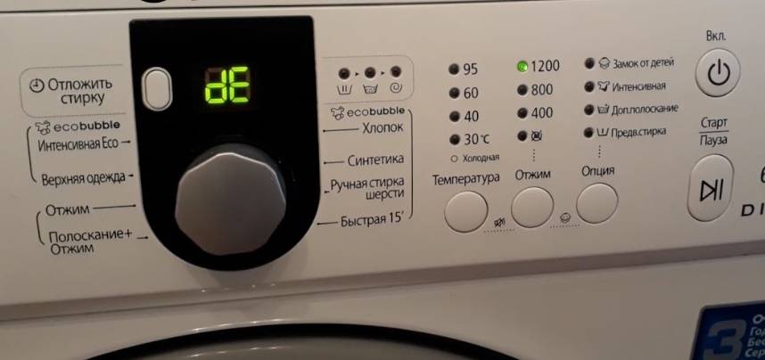 Ошибка sd (5d) на стиральной машине samsung: причины и способы устранения