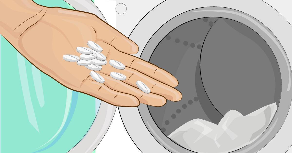 Как использовать аспирин для стирки белья в стиральной машине