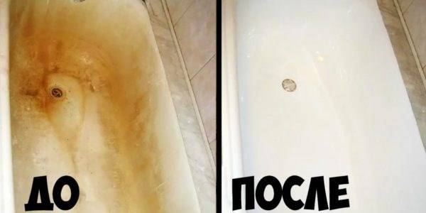 Как очистить ванну от желтого налета: как убрать и чем отмыть застарелый известковый налет