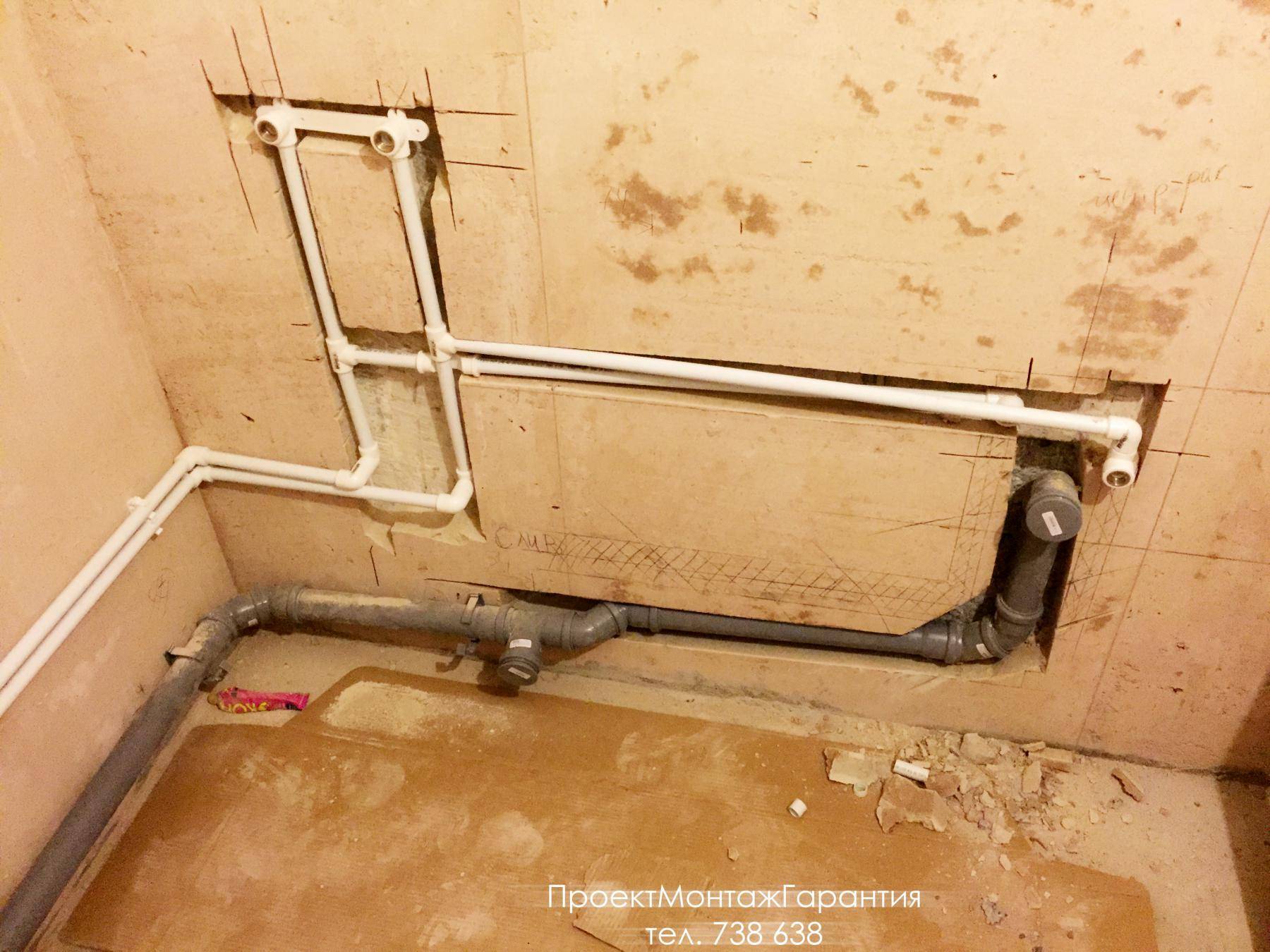 Замена канализационных труб в квартире своими руками: демонтаж старых  и сборка новых