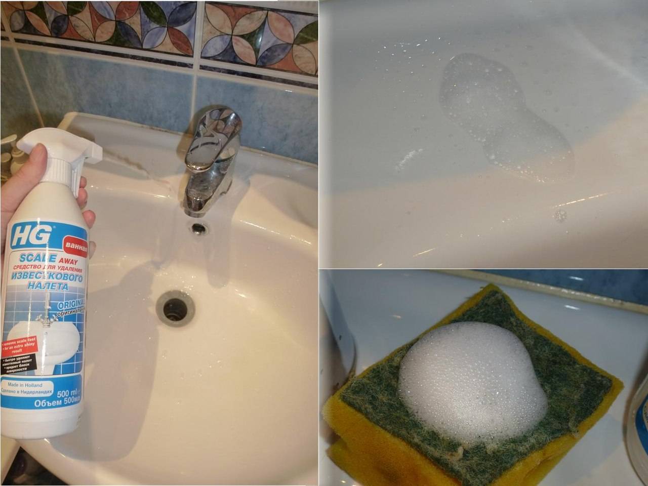Как и чем очистить ванну добела от желтого налета, въевшейся грязи и ржавчины в домашних условиях: эффективные способы и методы