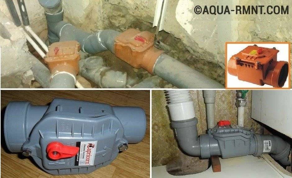 Обратный клапан для канализации: защита жилища от затопления сточными водами – советы по ремонту