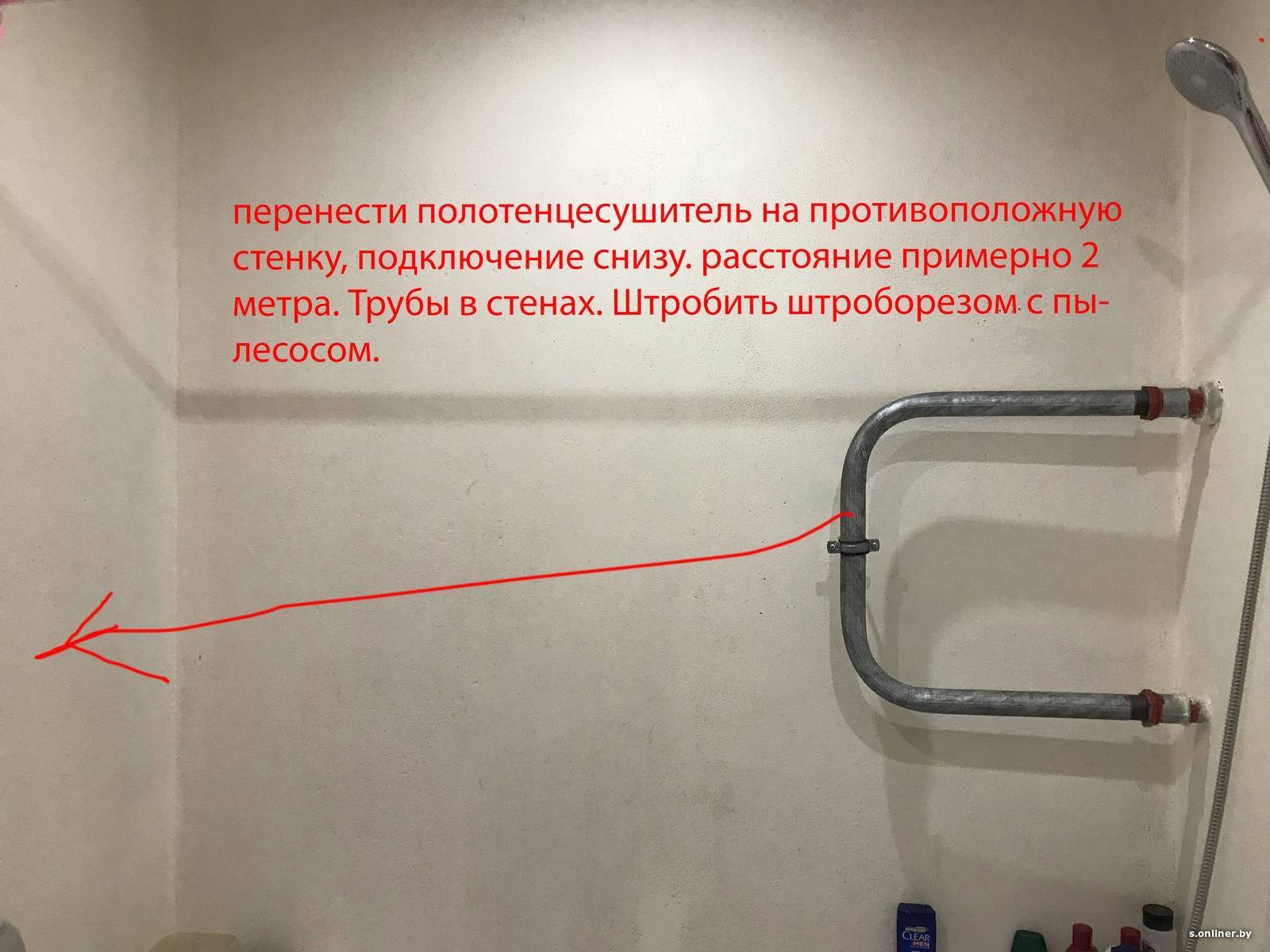 Перенос полотенцесушителя на другую стену в ванной по шагам — sibear.ru