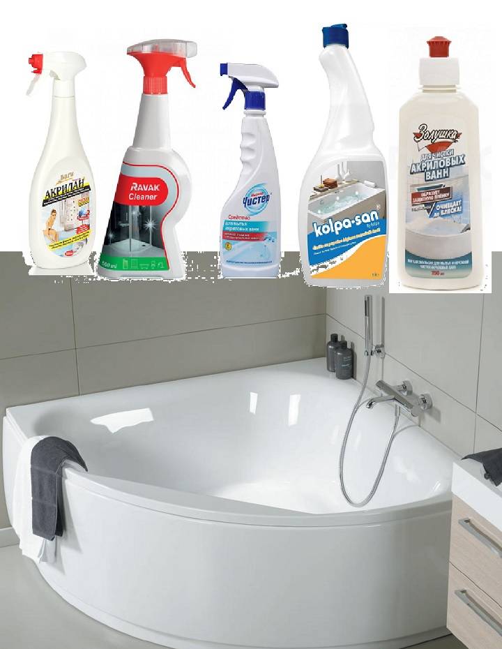 Чем и как почистить акриловую ванну в домашних условиях?