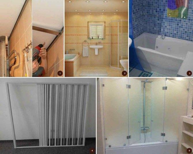 Шторы для ванной комнаты