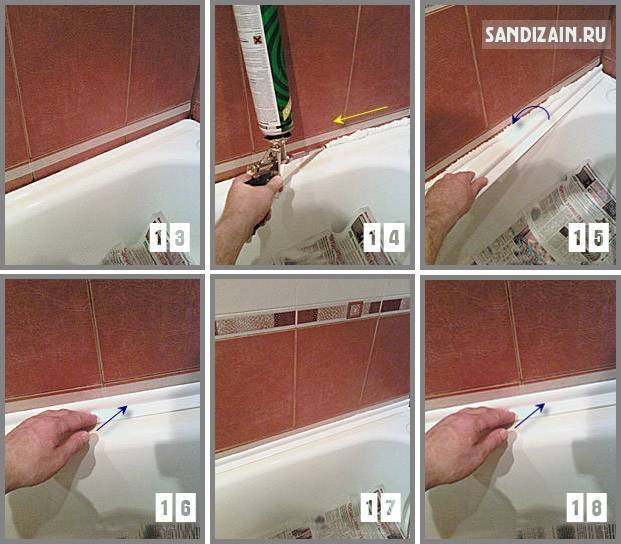 Как приклеить пластиковые уголки на ванную