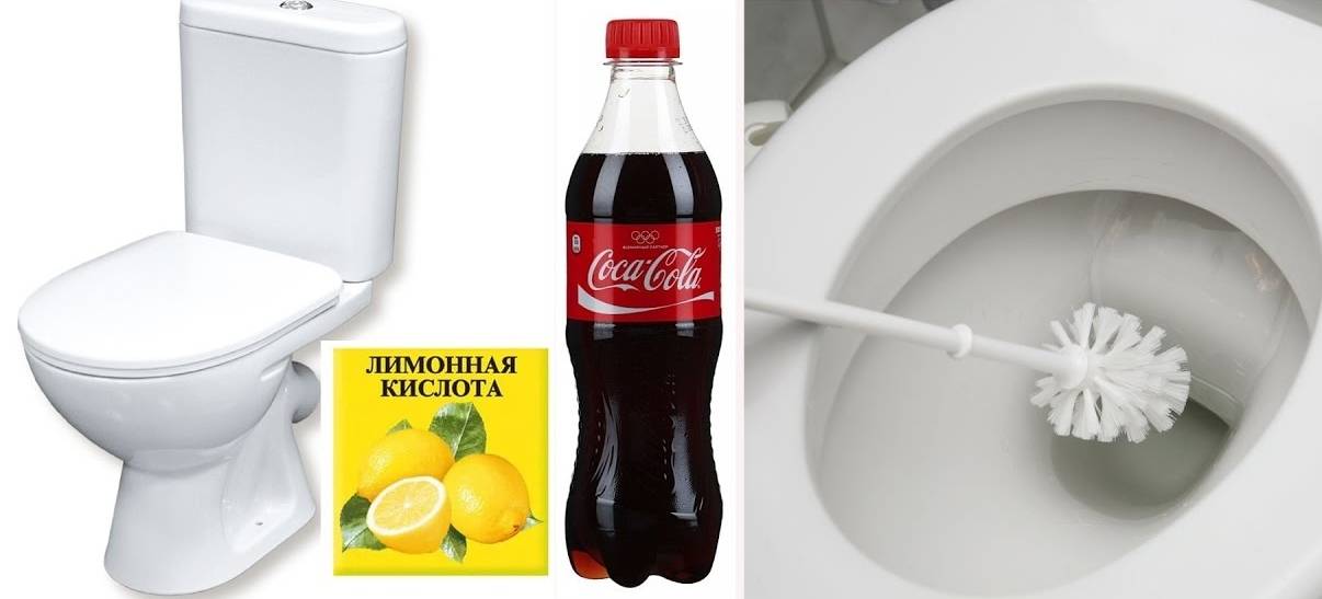 Как почистить унитаз: обзор средств от кока-колы до электролита